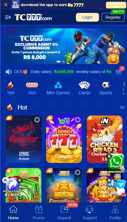 TC777 Game