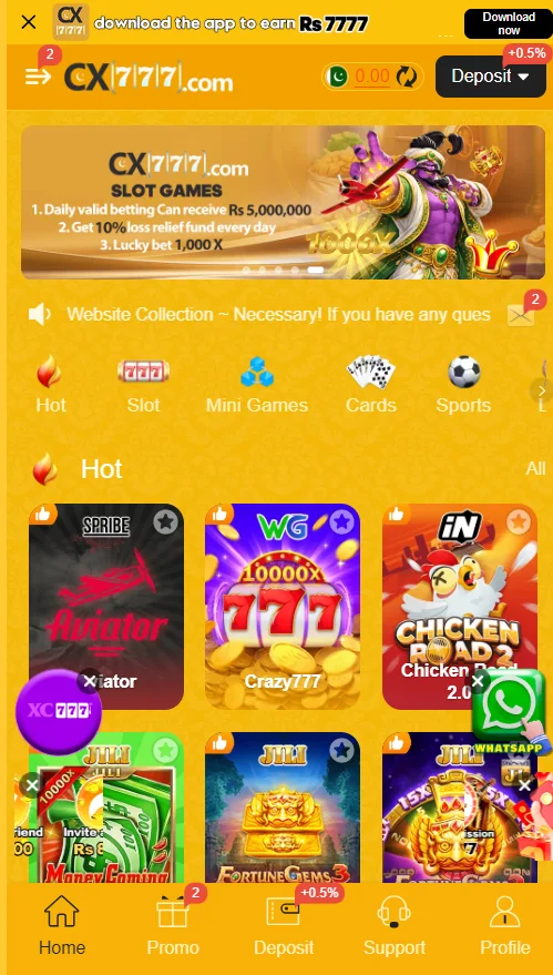 cx777 game