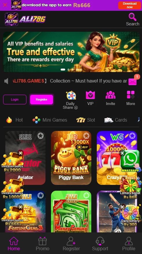 Ali786 Game 