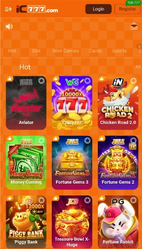 IC777 GAME