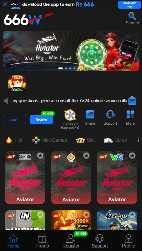 666w Game