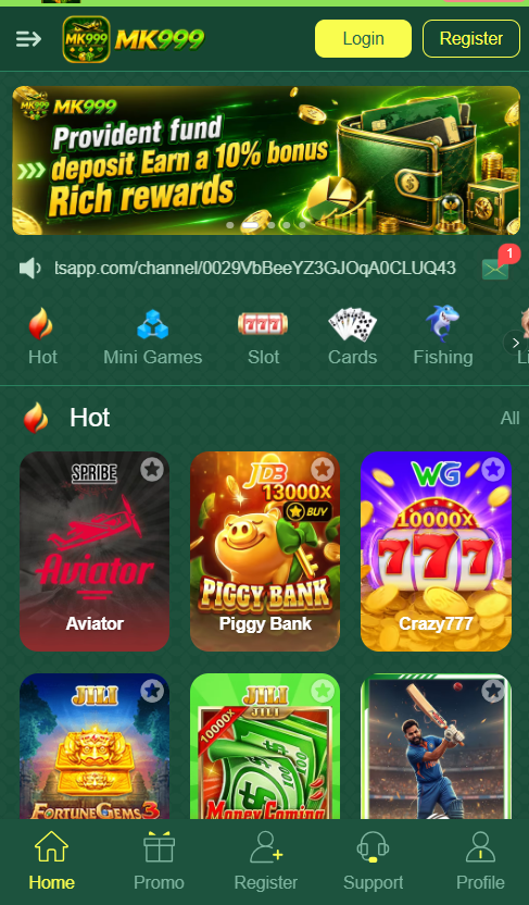 MK999 GAME