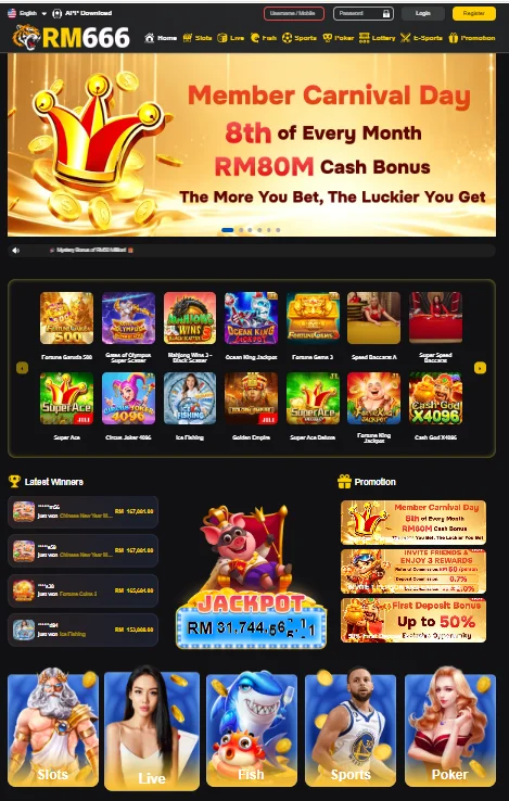 RM666
