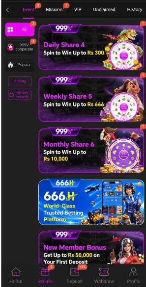 999v game