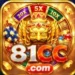 81cc-apk-download-android-pakistan-2026.webp