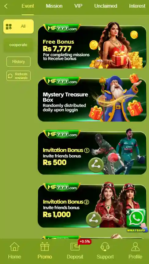 MF777 LOGIN
